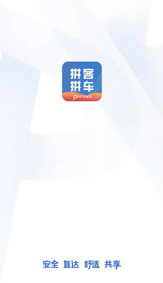 ƴ������2026���°汾v6.7.8 ��׿���ͼ