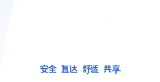 ƴ������2026���°汾