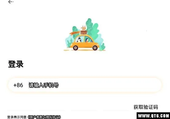 ƴ������2026���°汾