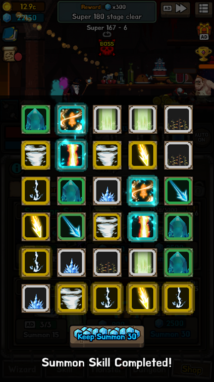 үү����(��ʦ��ɫ������Ϸ)v2.4.4 �ٷ������ͼ