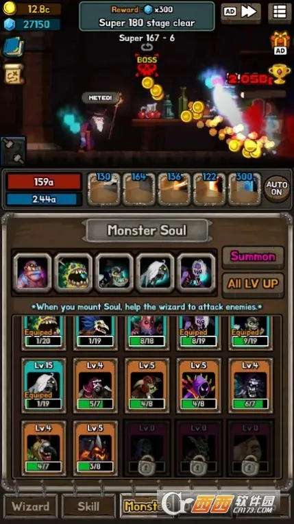 үү����(��ʦ��ɫ������Ϸ)v2.4.4 �ٷ������ͼ