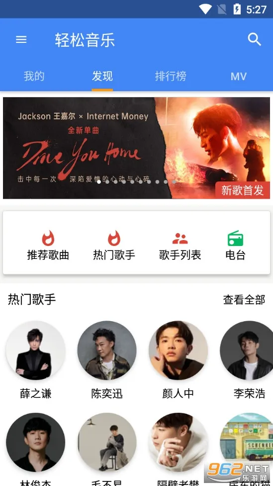 ��������(������ֲ�����)v5.3.2 �ֻ����ͼ