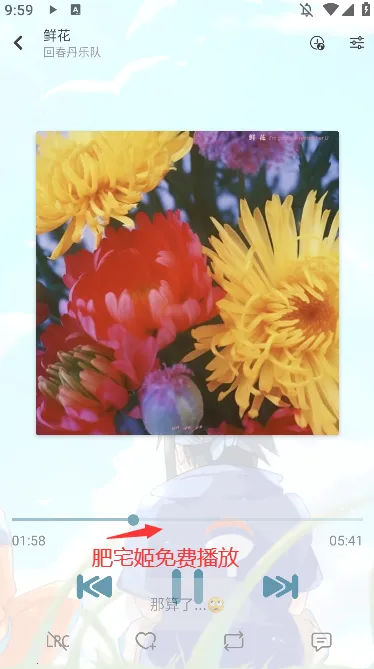 ��������(������ֲ�����)v5.3.2 �ֻ����ͼ