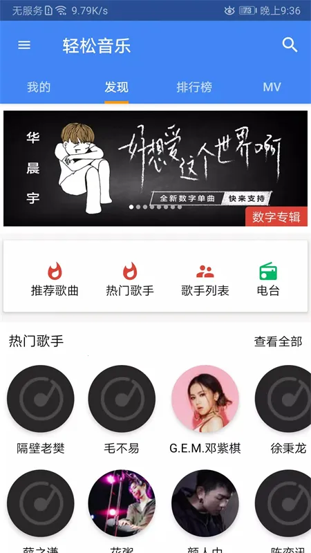 ��������(������ֲ�����)