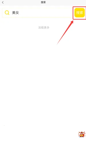 �ڻ�С�갲׿���ֻ���