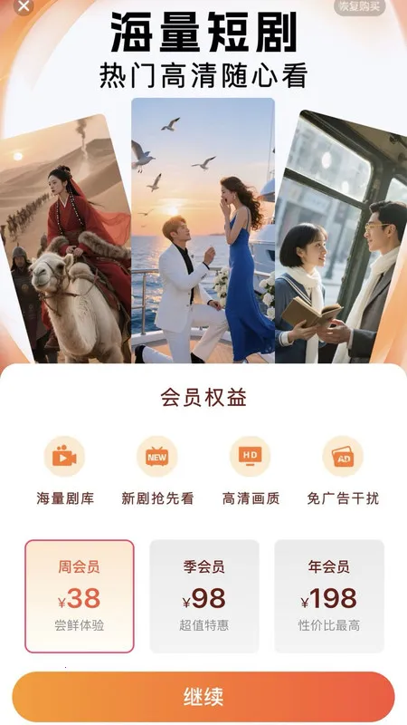 �ǺӾ糡(�̾�Ӱ��Ӧ��)v1.0.0 �ٷ������ͼ