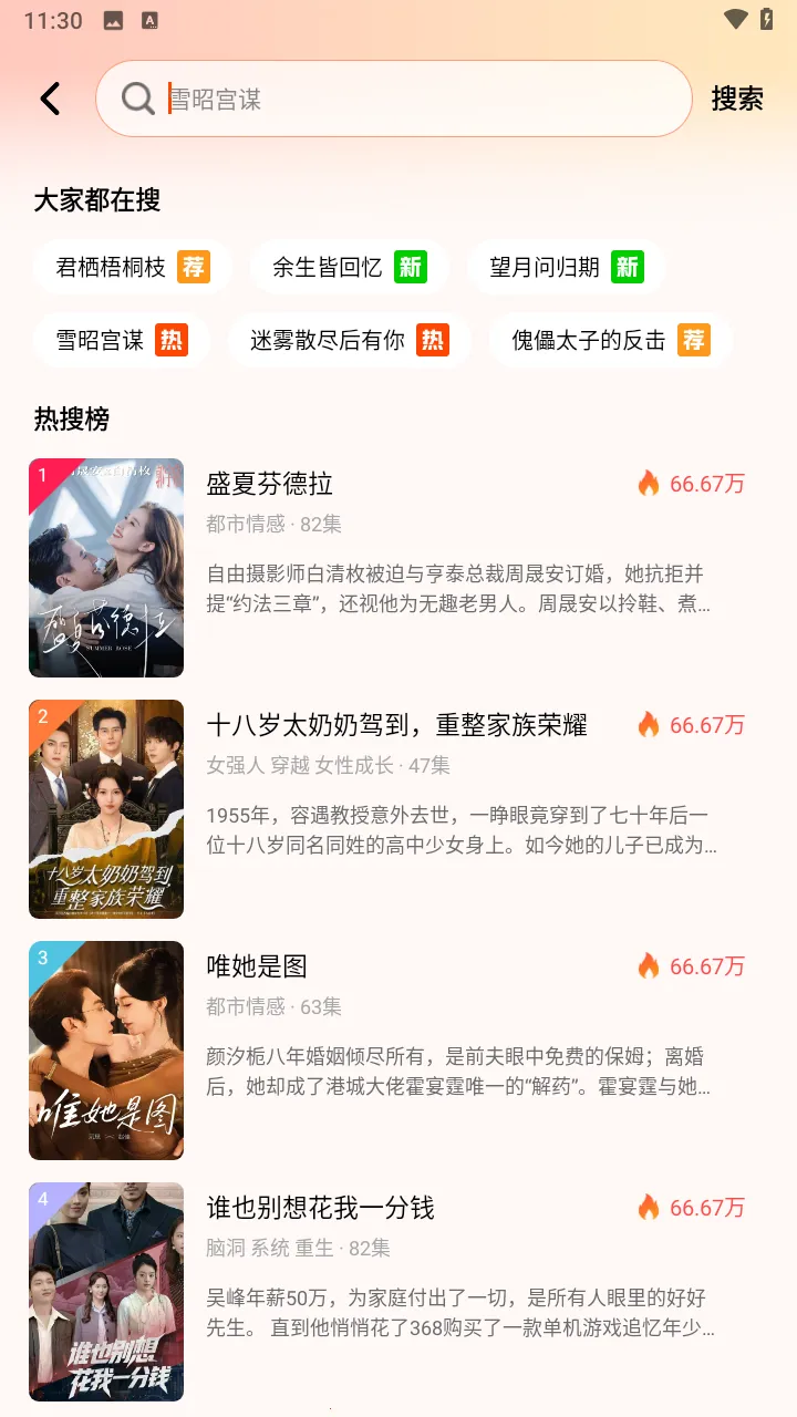 �ǺӾ糡(�̾�Ӱ��Ӧ��)