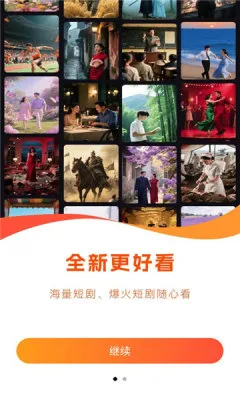 �ǺӾ糡(�̾�Ӱ��Ӧ��)