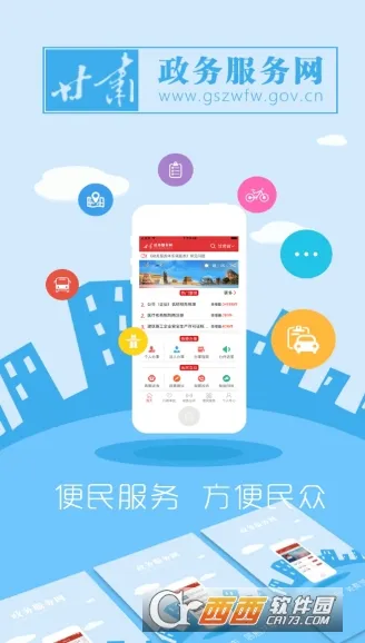 �������������(�������app)