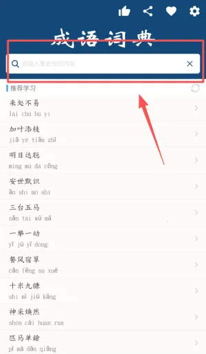 �ֹ�����ʵ�(����ѧϰ����)