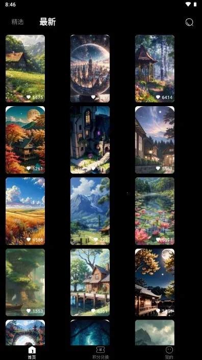 ���Ǳ�ֽ2026�ٷ����°汾v1.0.2 �ֻ����ͼ