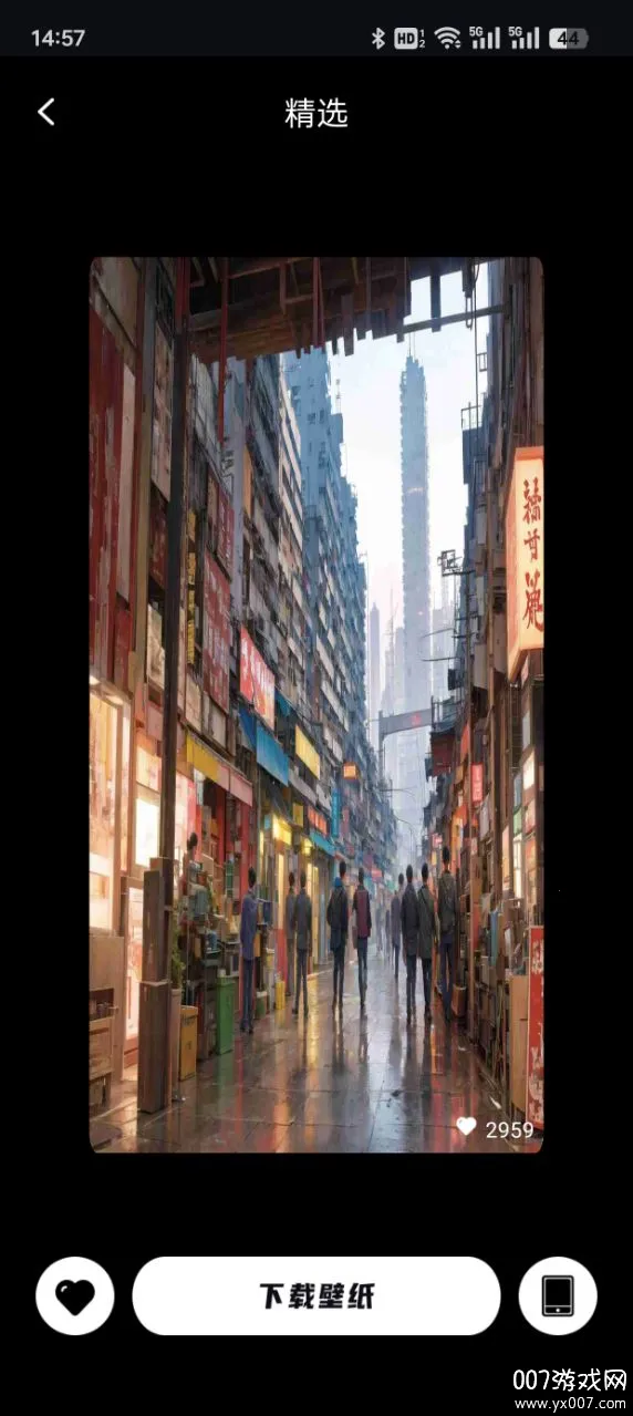 ���Ǳ�ֽ2026�ٷ����°汾v1.0.2 �ֻ����ͼ