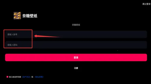 ���Ǳ�ֽ2026�ٷ����°汾