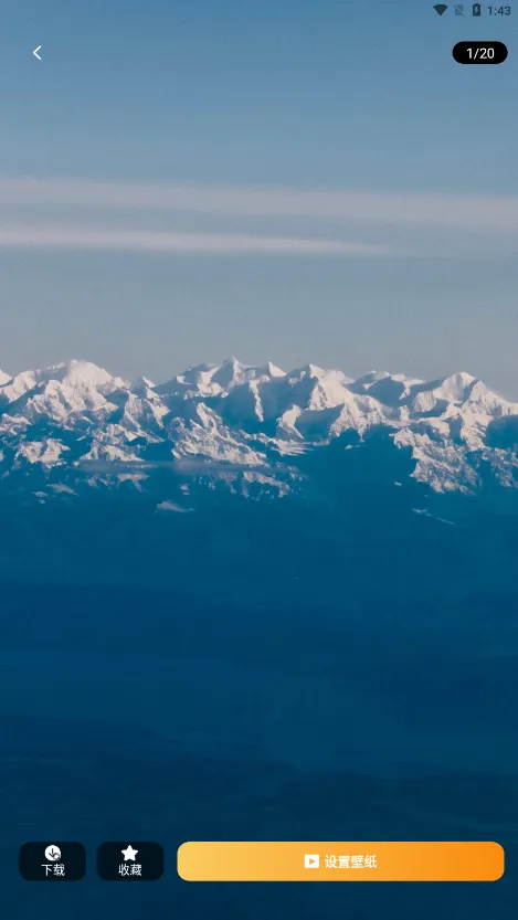 �Ŷ���Ԫ��ֽ2026���°汾v4.2.6 �ٷ������ͼ