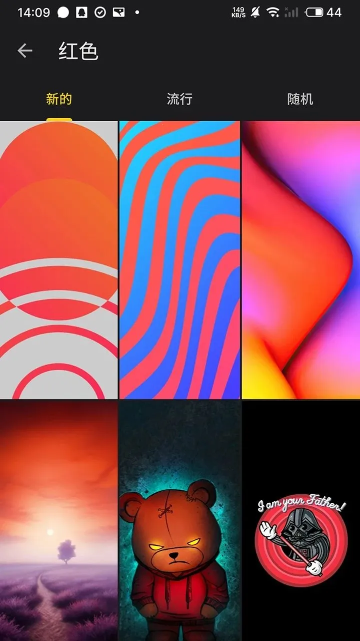 ��ȫȫ��ֽ(��ֽ����ƽ̨)v1.0.1 ��׿���ͼ