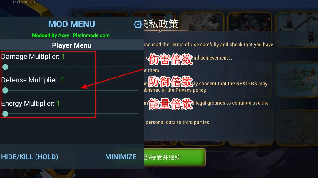 Ӣ��ս��(����˲�����Ϸ)