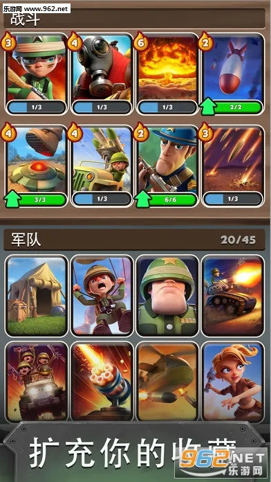 Ӣ��ս��(����˲�����Ϸ)v1.252.000 ��׿���ͼ