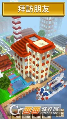 ��������2026�ٷ����°汾v1.66 �ֻ����ͼ