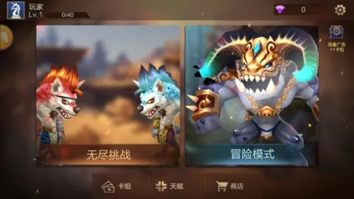 ��������2026�ٷ����°汾