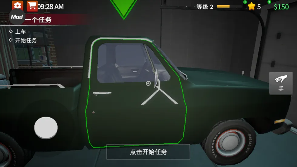 �����ģ���������ֻ���