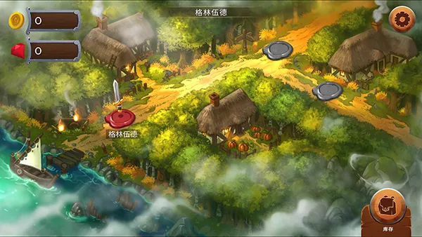 ����ʯ��ʿ(������ð������)