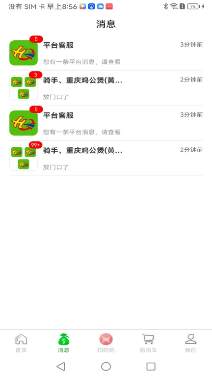 �彭�̳�(�����������)v2.7.8 �ֻ����ͼ