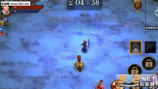 ���������(����ð����Ϸ)v3.19 ��׿���ͼ