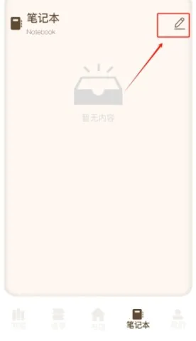 Ұ���Ķ���(С˵�Ķ�����)