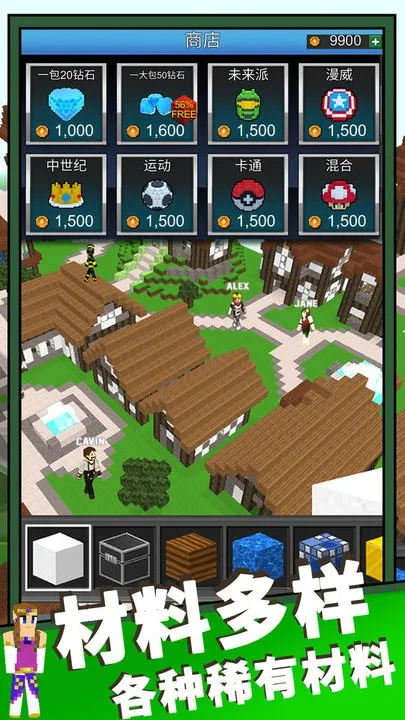 ħ��ɳ������2026���ذ�װv1.0 ��Ѱ��ͼ