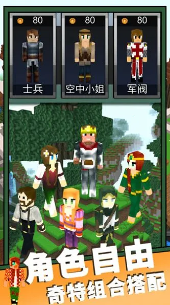 ħ��ɳ������2026���ذ�װv1.0 ��Ѱ��ͼ