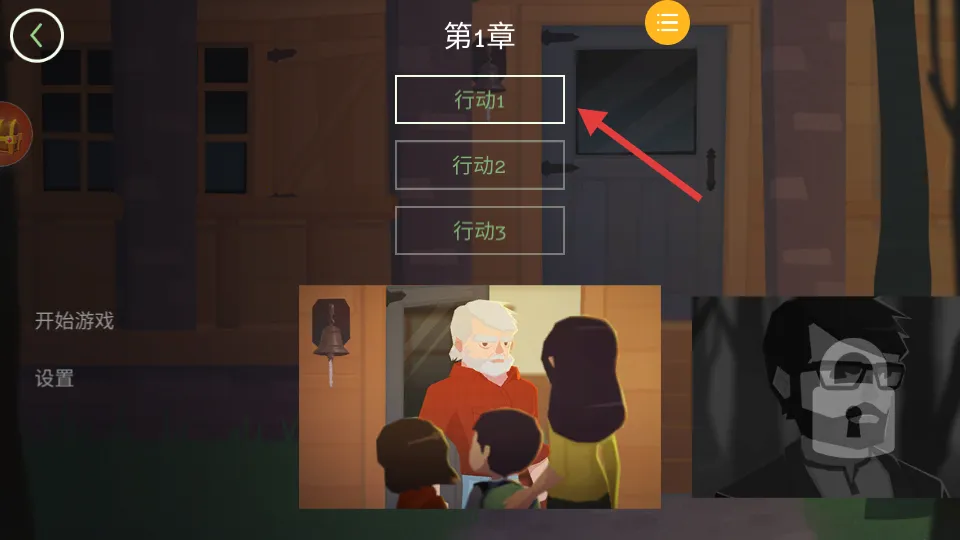 �������ܴ���(����ð����Ϸ)