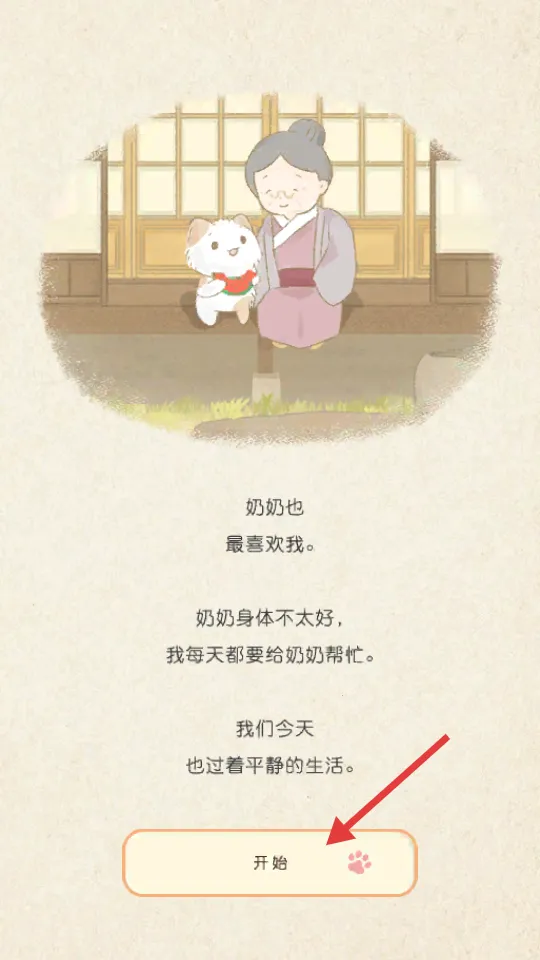 �Һ����������ֻ���