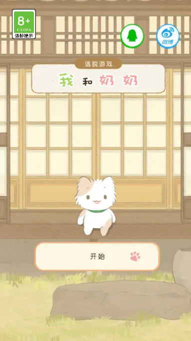 �Һ����������ֻ���