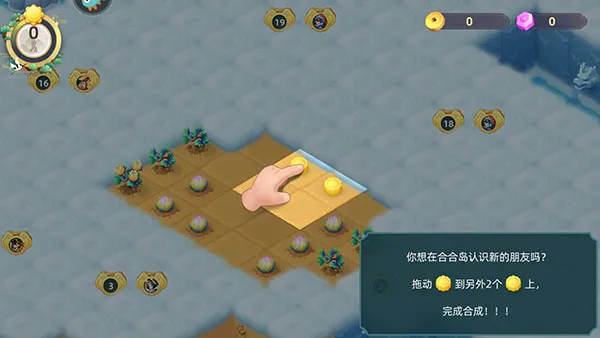 ��˵�еĺϺϵ�(�ϳ���������)