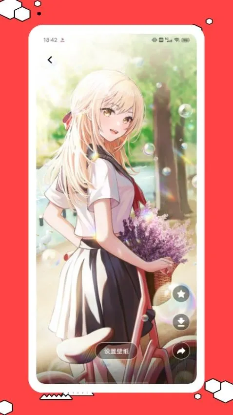 �ɴ�������׿���ֻ���v1.0.1 �ٷ������ͼ