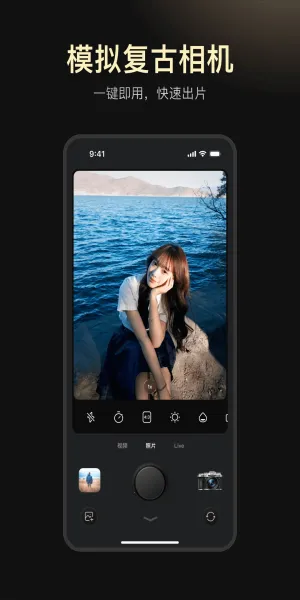 Kapi���v4.5.1 ��׿���ͼ