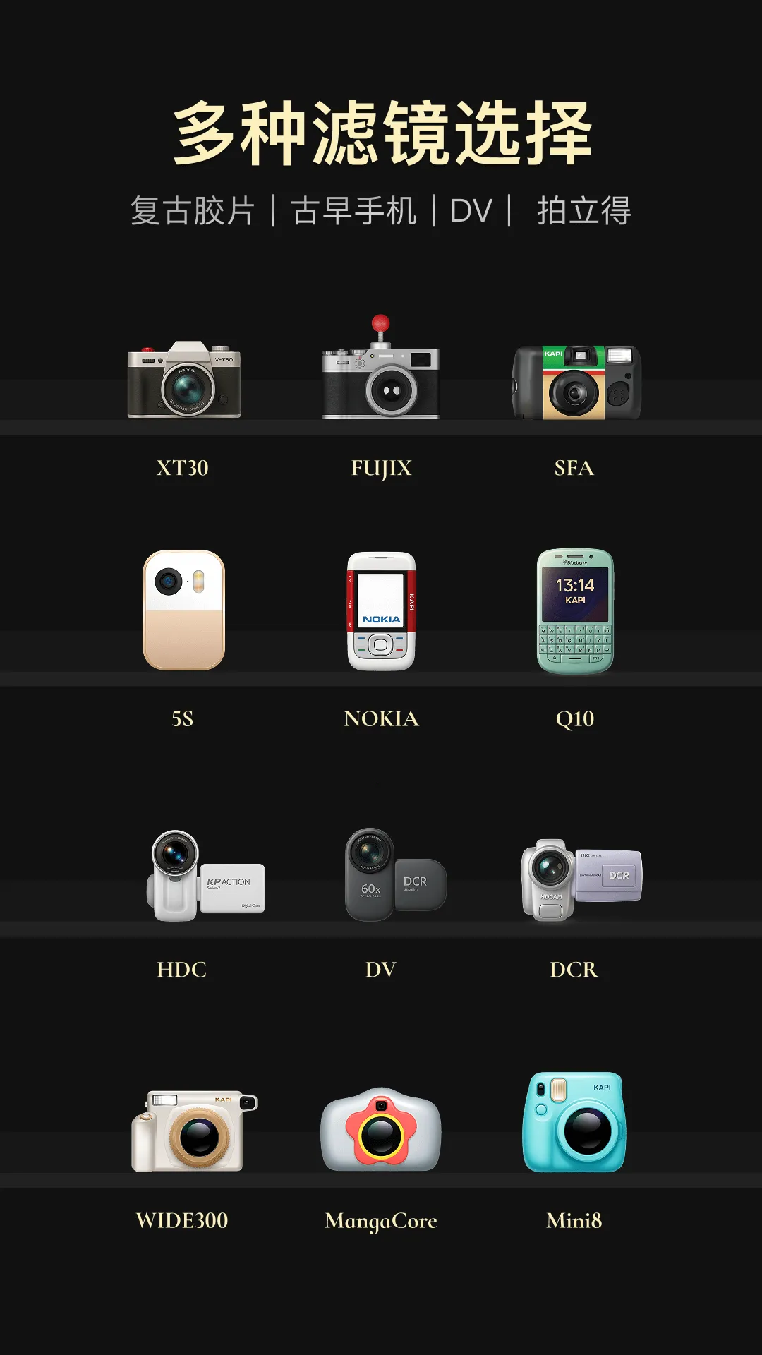 Kapi���v4.5.1 ��׿���ͼ