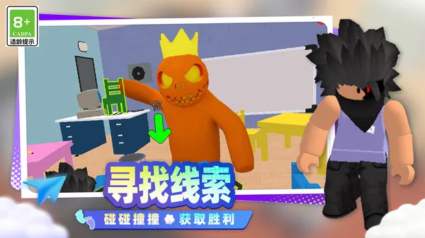 ����С���ð��v1.0.1 �ٷ������ͼ