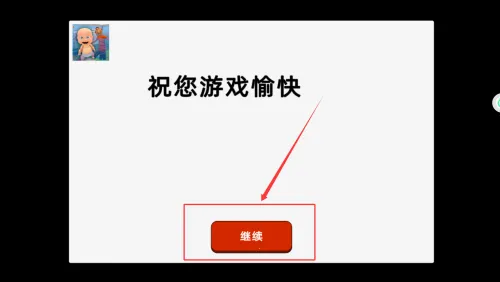 ����С���ð��