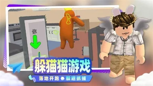 ����С���ð��v1.0.1 �ٷ������ͼ