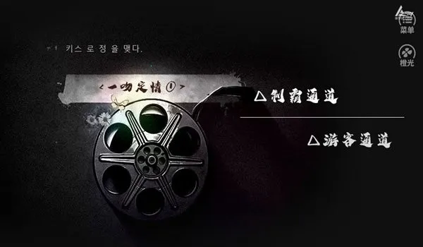 EXOһ�Ƕ���1v1 �ֻ����ͼ