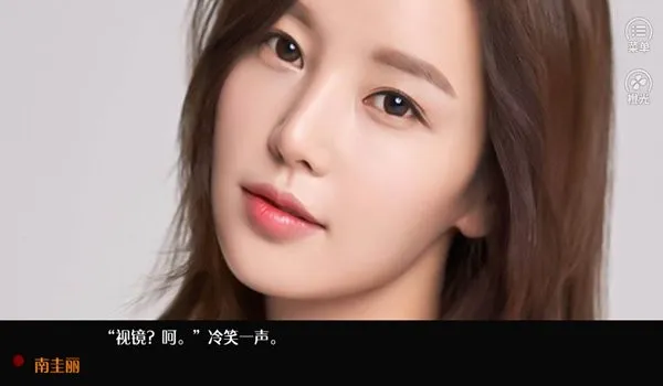 EXOһ�Ƕ���1v1 �ֻ����ͼ