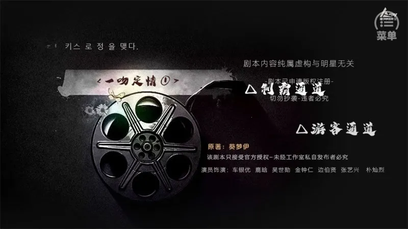 EXOһ�Ƕ���1v1 �ֻ����ͼ