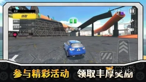 ��ʵ�ؼ�Ư��v2.0.4 ��׿���ͼ