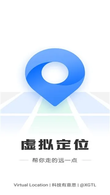 ��λ����v5.3.2x64 ��Ѱ��ͼ