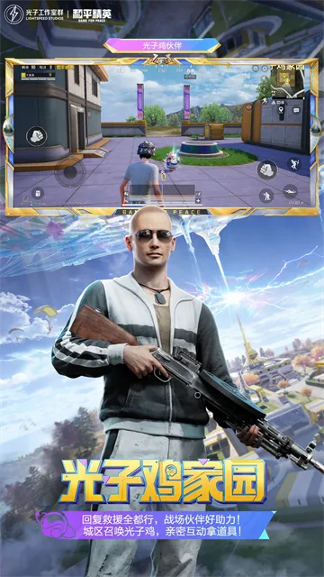 ��ƽ��Ӣ�ȷ�v1.34.12 �ֻ����ͼ