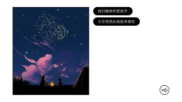 �ټ�steam��ֲv2.9.13 ��Ѱ��ͼ