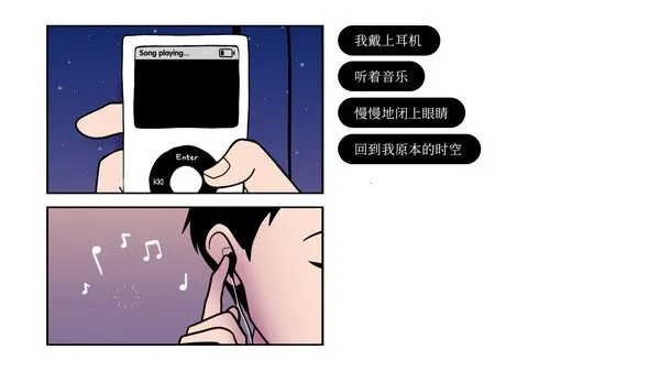 �ټ�steam��ֲv2.9.13 ��Ѱ��ͼ