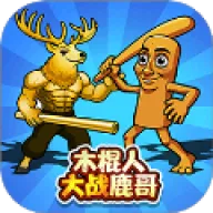 ����ս�����Ҷ�v1.0.0 �ٷ�����