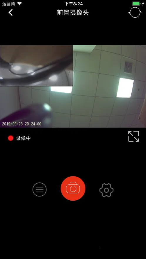 �۳�����v2.6.2 ��׿���ͼ